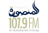 Radio Al-Manshuroh Cilacap 107.9 FM
