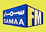 Samaa FM 92.4