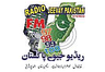 Radio Jeevay FM 97.0