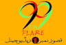 Flare FM 99 Kasur