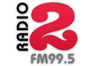 Radio Dos 99.5 FM