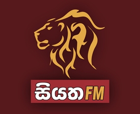Siyatha FM - 98.2 FM