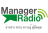 Manager Radio 97.75 FM
