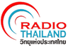 Radio Thailand FM 88