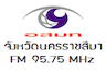 Mcot Radio 95.75 FM Nakhon Ratchasima