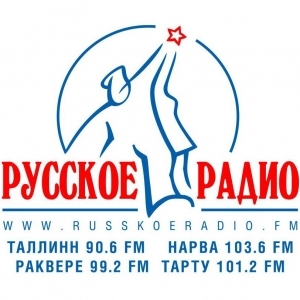 Radio Russkoe