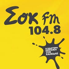 104.8 Sok FM