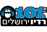 רדיו ירושלים 101.0 FM