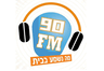 רדיו תשעים - רדיו אמצע הדרך 90.0 FM