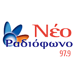 Neo Radiofono- 97.9 FM