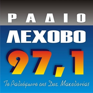 Radio Lehovo- 97.1 FM