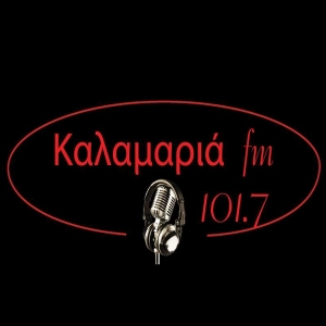 Kalamaria FM- 101.7 FM