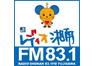 レディオ湘南 FM83.1