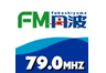 FM丹波 79.0 FM