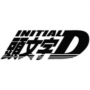 Initial D World