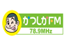 かつしかFM 78.9