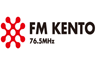 FM Kento 76.5 FM