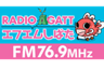 Radio Agatt 76.9 FM