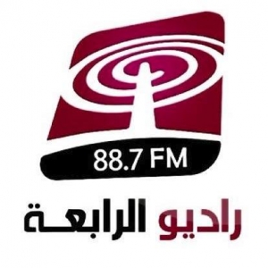 راديو الرابعة ( The Fourth Radio - 88.7 FM)