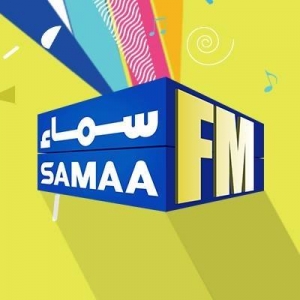 SAMAA FM - 107.4 FM