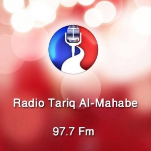 TMFM 97.7 FM - Radio Tariq Al Mahabeh