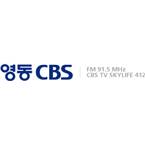 영동 CBS FM
