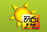 ABC Hiru FM 96.7 FM