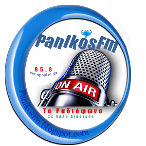 Panikos FM - FM 95.8