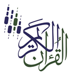 Quran Kareem 88.2 - FM