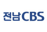 전남CBS 표준FM 102.1