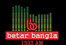 Betar Bangla 1503 AM