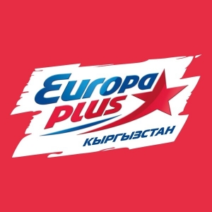 Europa Plus Kyrgyzstan - 101.7 FM
