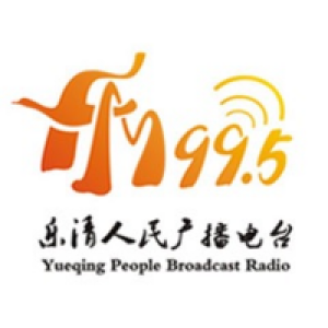 Yueqing Radio