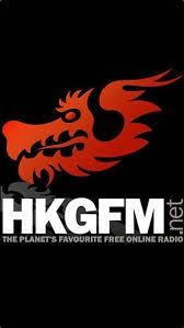 HKGFM Classics Rewind