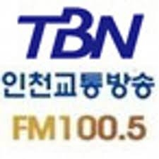 TBN - 인천FM 100.5 - FM - Incheon