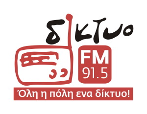 Diktyo FM - 91.5 FM