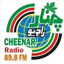 Cheenar Radio