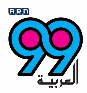 Al Arabiya - 99.0 FM