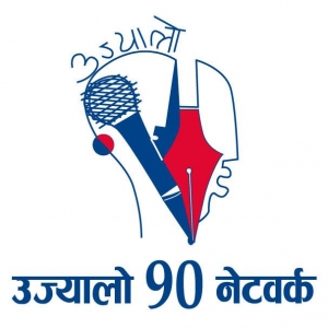 Ujyaalo-90.0 FM