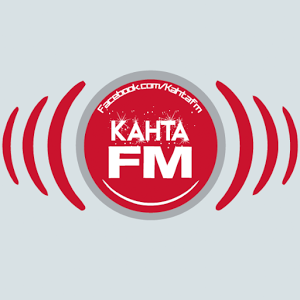 Kahta -96.7 FM