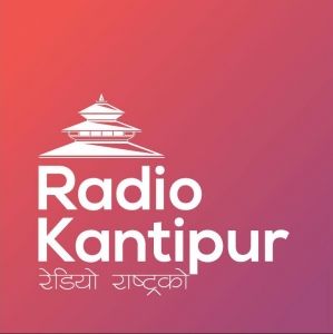 Radio Kantipur - 96.1 FM