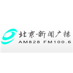 Beijing News Radio 100.6 FM