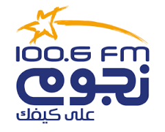 Nogoum FM -  FMنجوم 100.6