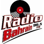BRTC R Bahrain - 96.5 FM