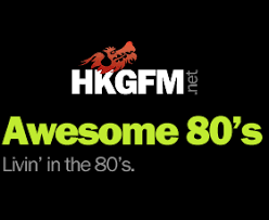 HKGFM Awesome 80s