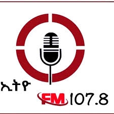 rotary Perioperative period Prescription Ethio FM - 107.8 FM Listen Live Online | Ethiopia, Ethiopia - RadioLy