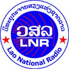 Lao National Radio (ວິທະຍຸກະຈາຍສຽງແຫ່ງຊາດລາວ) - 103.7 FM 