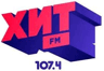 Хит FM 107.4