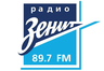 Радио Зенит 89.7 FM