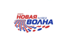 Радио Новая волна 102 ФМ Москва
